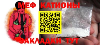 ПСИЛОЦИБИНОВЫЕ ГРИБЫ Кумертау