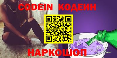 гашик Кунгур