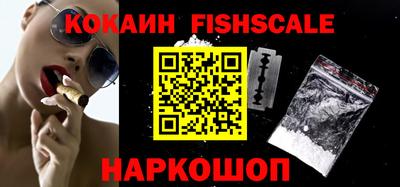гашик Кунгур