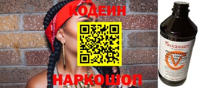 гашик Кунгур