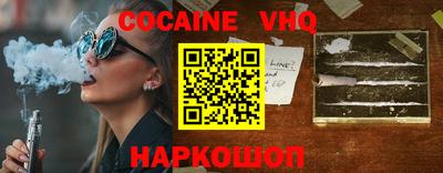 ПСИЛОЦИБИНОВЫЕ ГРИБЫ Кумертау