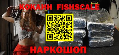 ПСИЛОЦИБИНОВЫЕ ГРИБЫ Кумертау