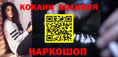 гашик Кунгур