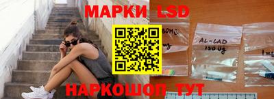 ПСИЛОЦИБИНОВЫЕ ГРИБЫ Кумертау