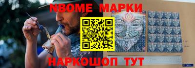 гашик Кунгур