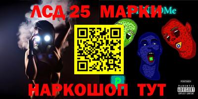 гашик Кунгур