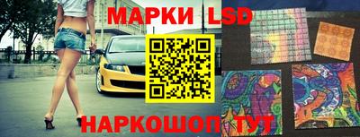 ПСИЛОЦИБИНОВЫЕ ГРИБЫ Кумертау
