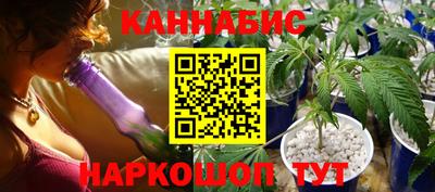 метамфетамин Кулебаки
