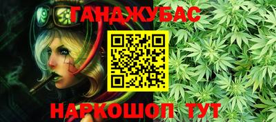 метамфетамин Кулебаки