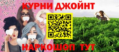 ПСИЛОЦИБИНОВЫЕ ГРИБЫ Кумертау