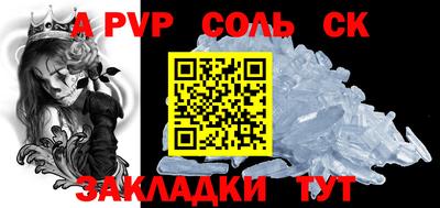 ПСИЛОЦИБИНОВЫЕ ГРИБЫ Кумертау