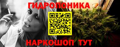 метамфетамин Кулебаки