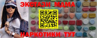 гашик Кунгур