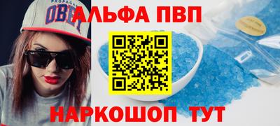 гашик Кунгур