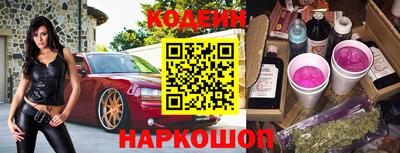 ПСИЛОЦИБИНОВЫЕ ГРИБЫ Кумертау
