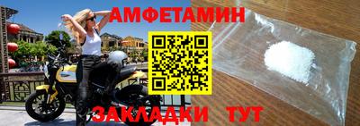 ПСИЛОЦИБИНОВЫЕ ГРИБЫ Кумертау