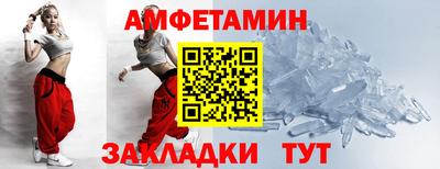 гашик Кунгур
