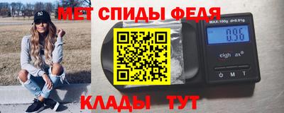ПСИЛОЦИБИНОВЫЕ ГРИБЫ Кумертау