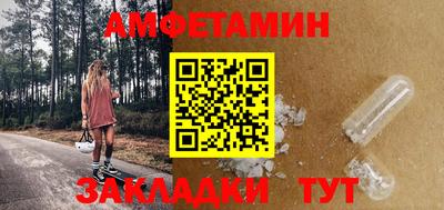 mdpv Малоярославец