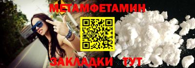 ПСИЛОЦИБИНОВЫЕ ГРИБЫ Кумертау