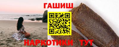 ПСИЛОЦИБИНОВЫЕ ГРИБЫ Кумертау