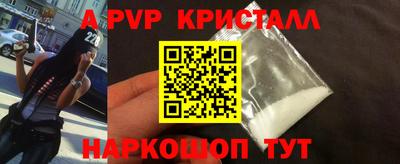 ПСИЛОЦИБИНОВЫЕ ГРИБЫ Кумертау