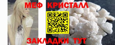 ПСИЛОЦИБИНОВЫЕ ГРИБЫ Кумертау