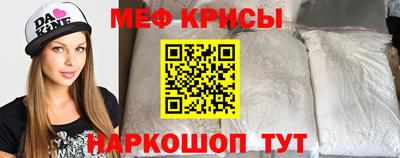 гашик Кунгур