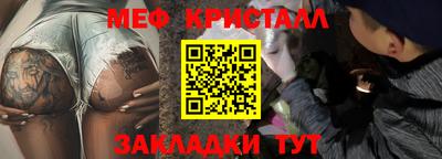 ПСИЛОЦИБИНОВЫЕ ГРИБЫ Кумертау